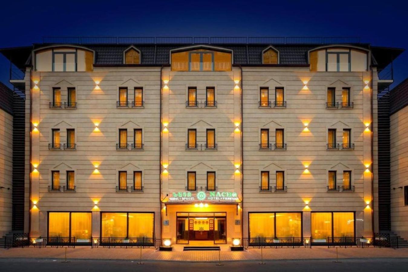 Nacho Hotel Jereván Kültér fotó